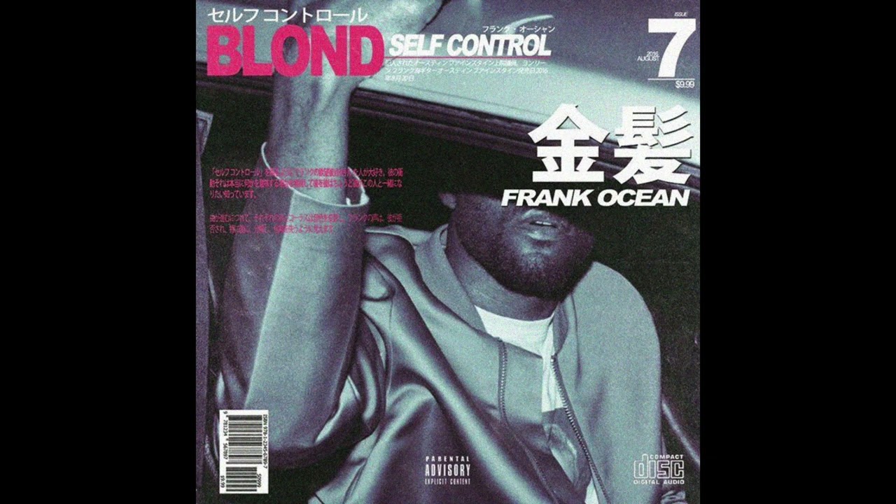 [FREE] Frank Ocean x Mk.gee Type Beat | "Your Name"