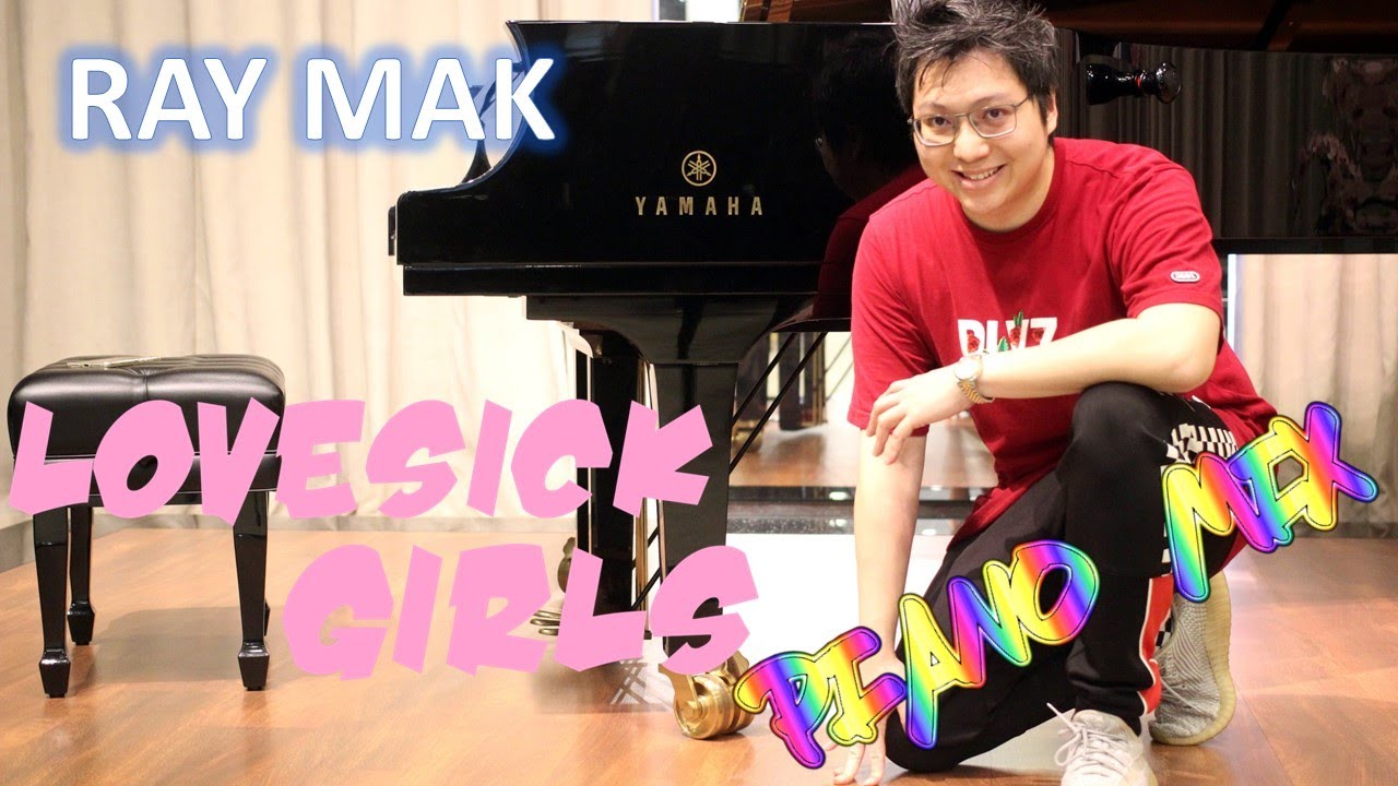 BLACKPINK - 'Lovesick Girls' - Ray Mak Piano Mix