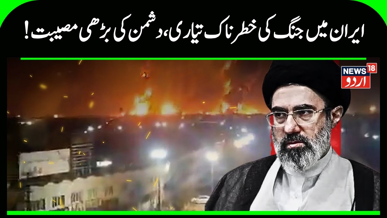 Iran US War: Oil Prices Surge As Gulf Nations Intercept Iranian Missiles Amid Rising Tensions | N18G