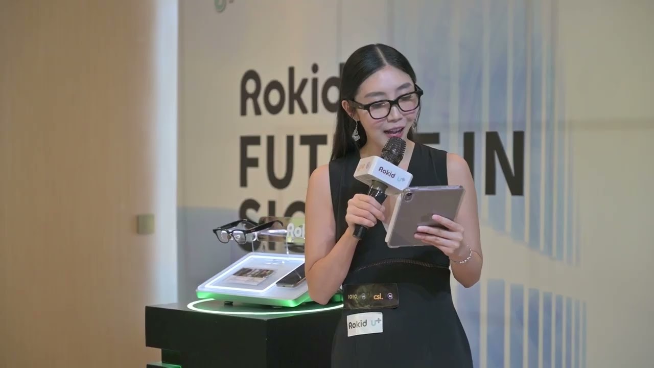 Rokid X csl Rokid Glasses 發布會 20250813