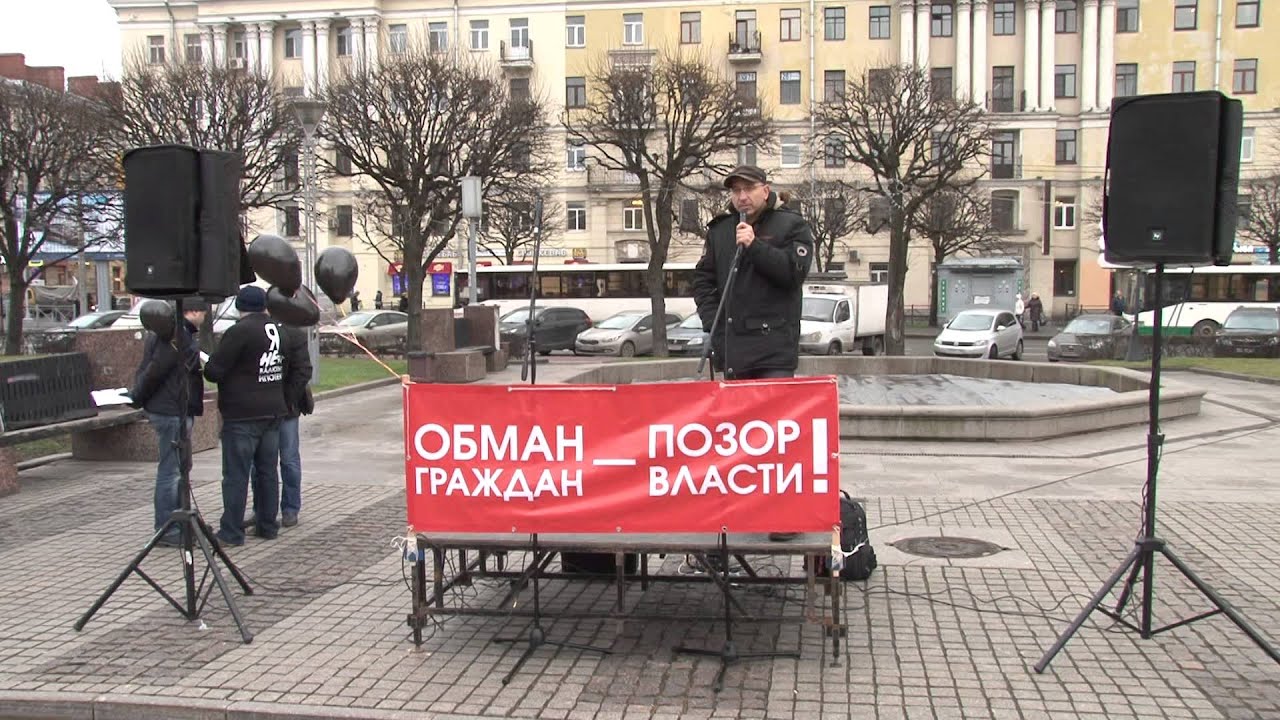 Что на самом деле случилось с Трансаэро?