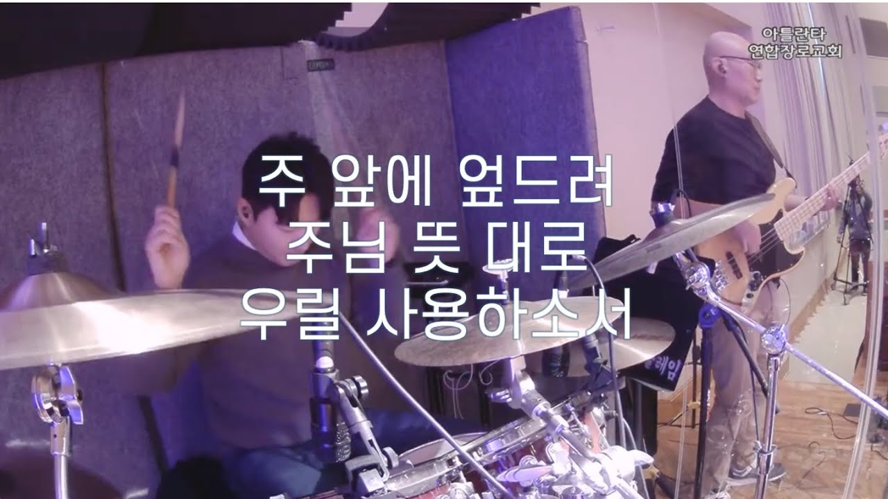 2026/01/11 주일 2부 예배 비전워십