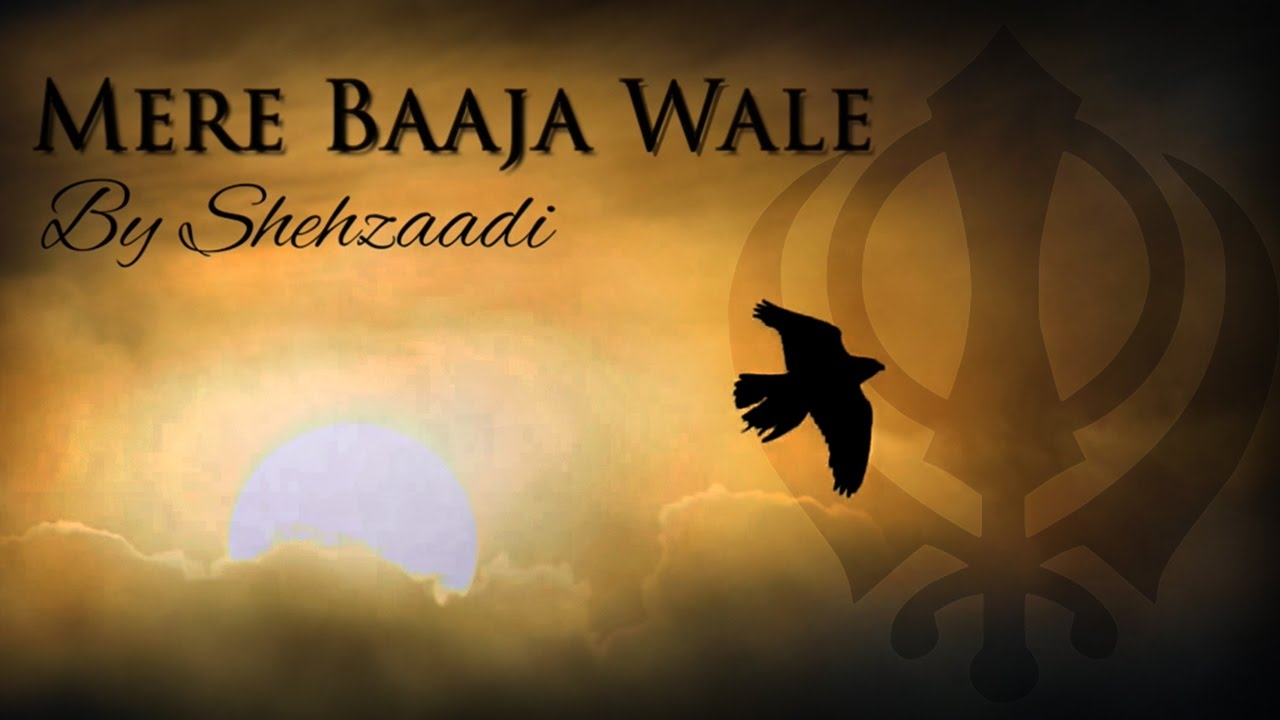 Mere Baaja Wale | Arvindpal Kaur | Devotional | HD
