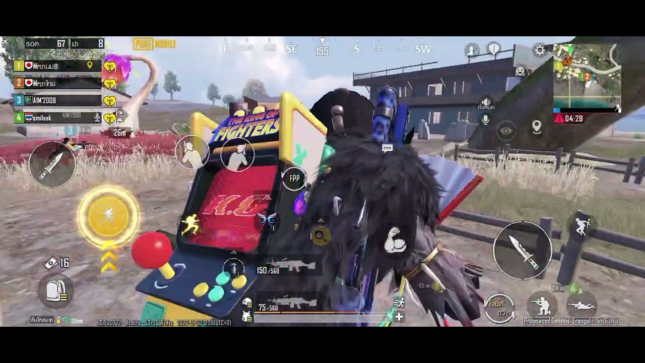 ตัดไม่เป็น 19 (pubg)