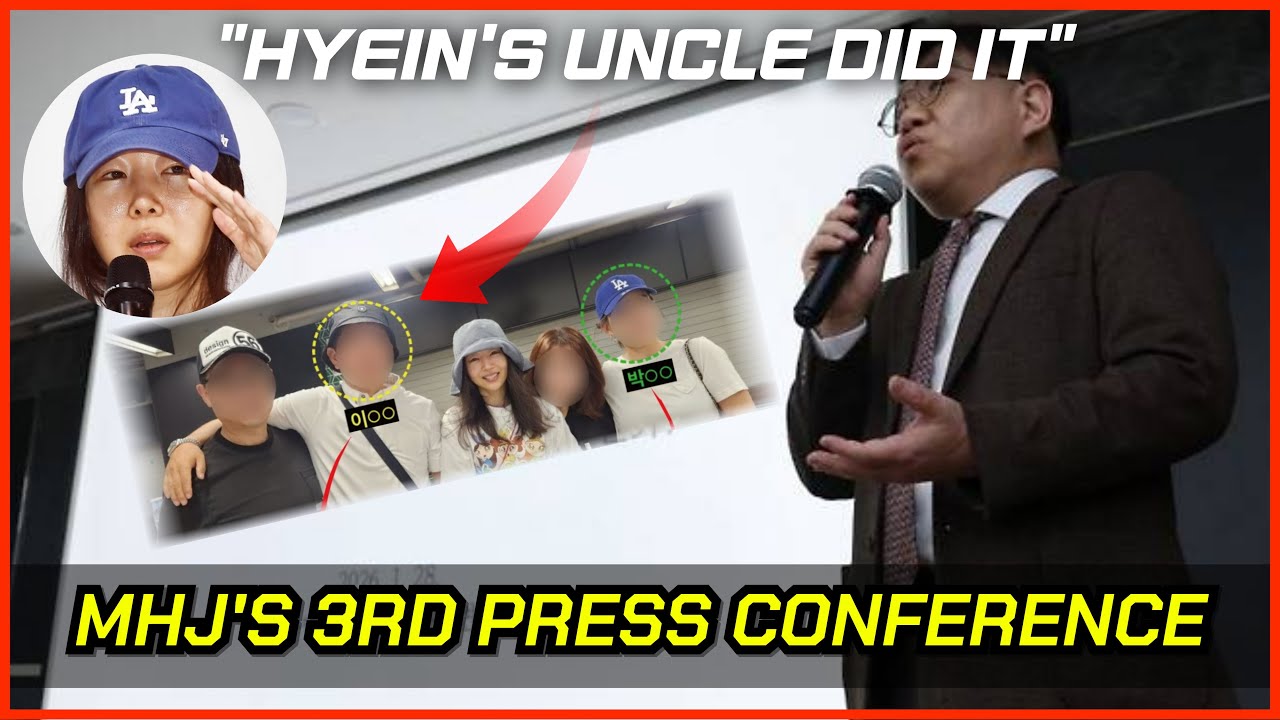 Min Hee-jin Points to Hyein’s Uncle at Press Conference in NewJeans Tampering Case