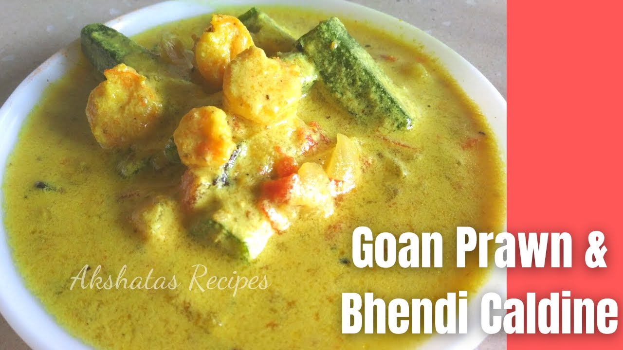 Goan  Prawn & Bhendi Caldine|Prawn & ladyfinger goan curry|@akshatasrecipes |#goan #caldinho