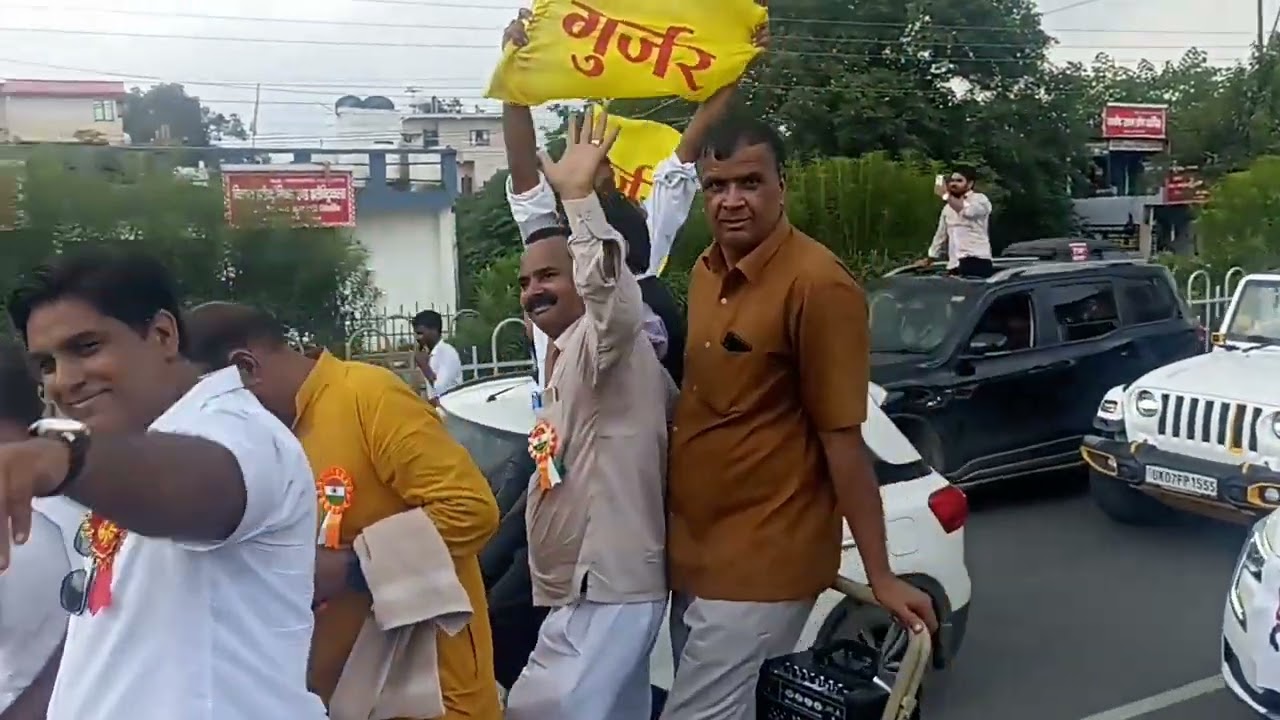 देहरादून में गुर्जर समाज ने निकाली गुर्जर गौरव यात्रा ।