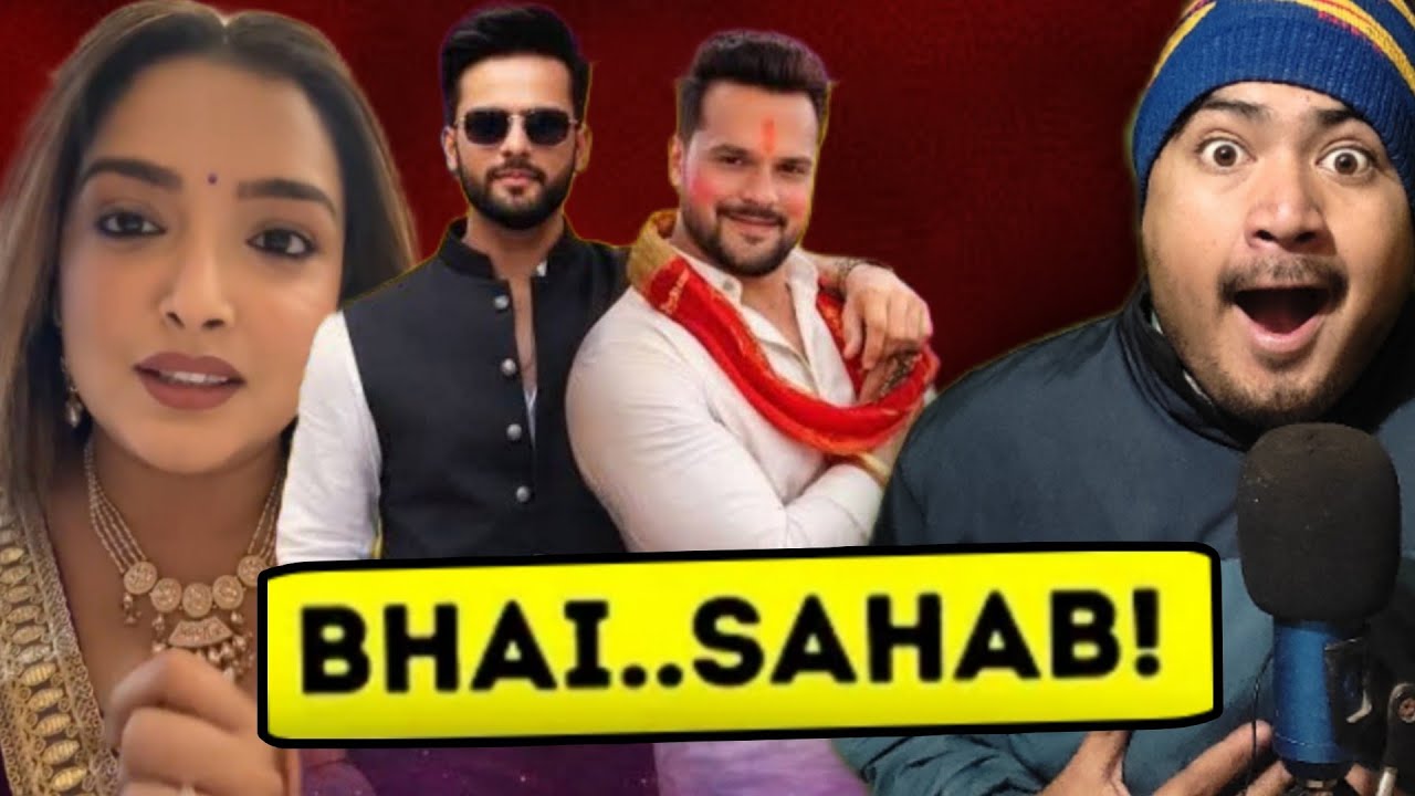 Khesari Lal Yadav और Elvish Yadav के पटना वाले शो में Aamrapali Dubey भी आ रही हैं 