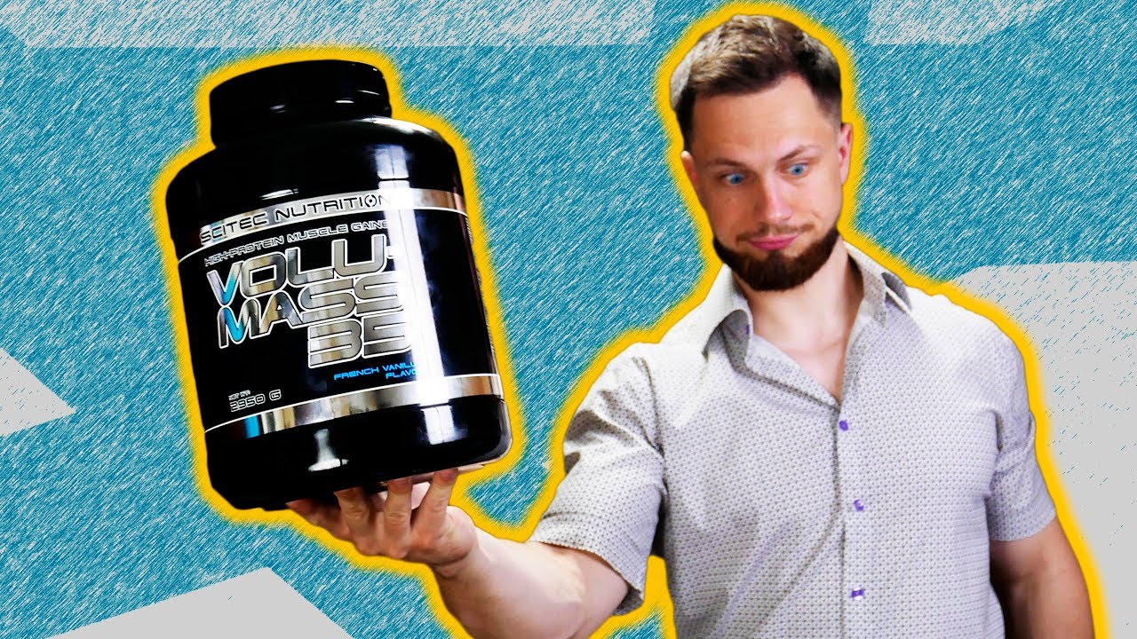 У — Удивление! Гейнер Volumass 35 от Scitec Nutrition.
