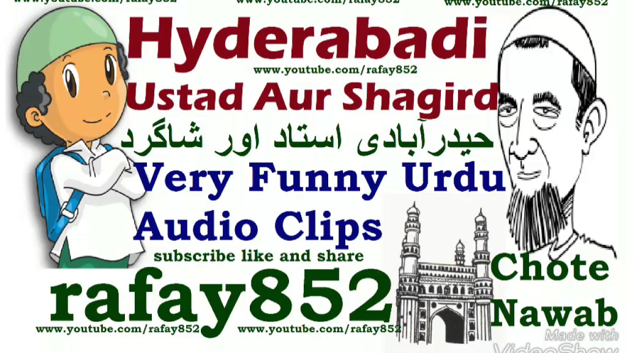 Chote Nawab Hyderabadi Ustad Aur Shagird Funny Audio ! 1990s Hyderabadi famous audio clip @rafay852