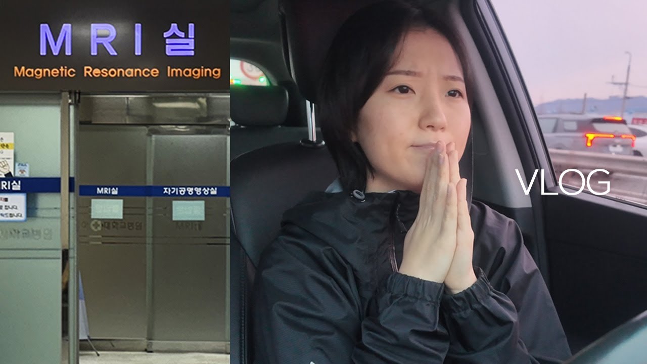 EP.32 2026년 첫 일상 | 암환자브이로그 | 삼중양성 유방암 | 젊은암 | 새해 | 일출명소 | 부산 영도 | 졸라덱스 | 너링스 | 정기검진 | 유방mri | 마지막 PT