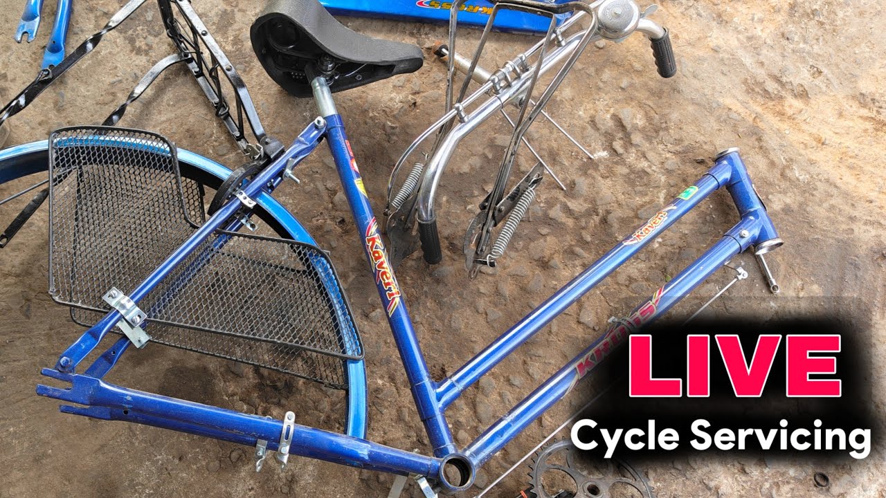 সবুজ সাথী সাইকেল ফুল সার্ভিসিং ও গ্রিজিং | Sabuj Sathi Cycle Full Fitting & Servicing Live 🚲