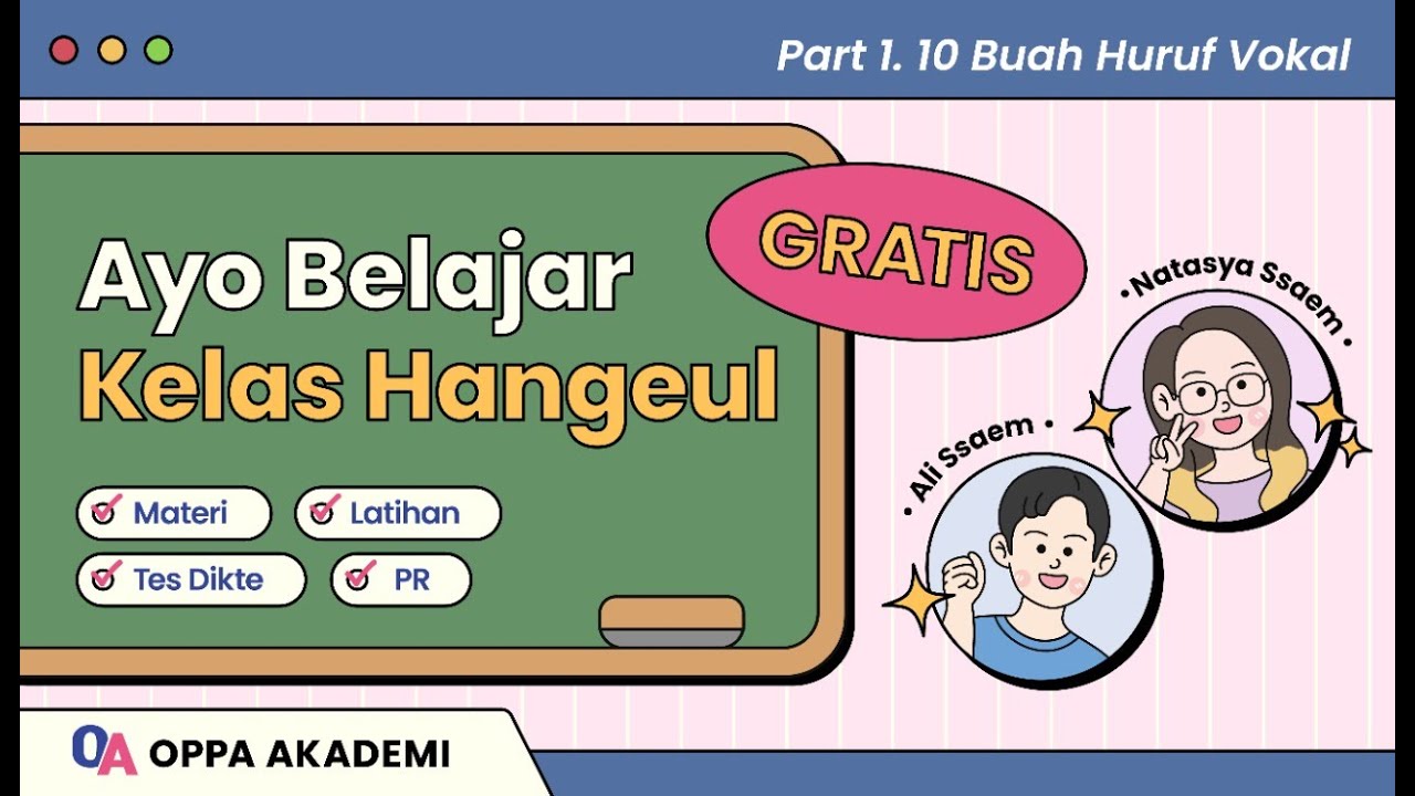 Belajar Hangeul dengan gratis [Part 1]