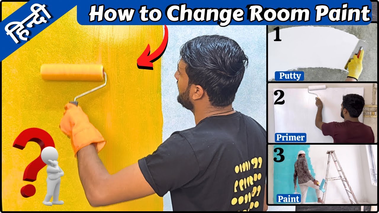 How to Change Room Paint at Home | How to Paint a wall for Beginners | Primer Paint for Walls