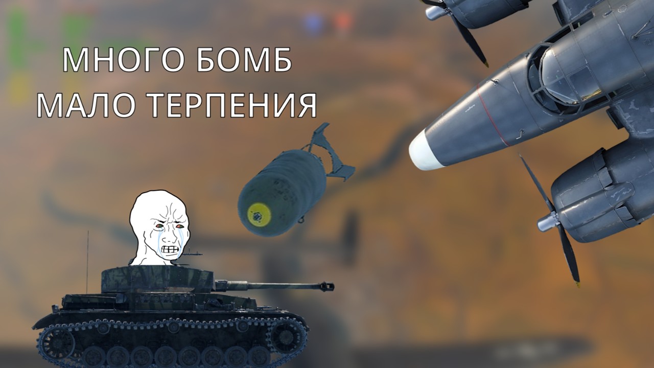ГАРПУНЫ ЩЕДРО НАКОРМИЛИ НЕМЦЕСКОТ СОСИСКАМИ @sueta.panopticum​