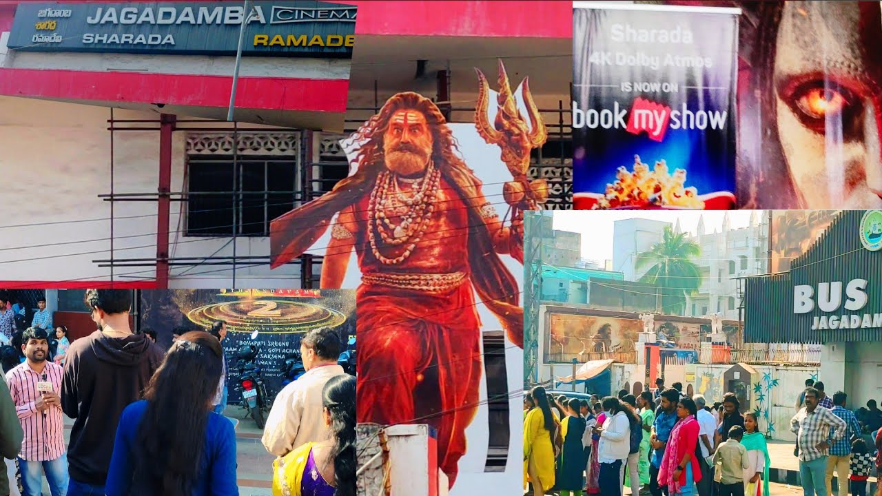 Akhanda 2 Tandavam 🔥 Movie Premium Showw Jagadamba Theaters Visakhapatnam #akhanda2 