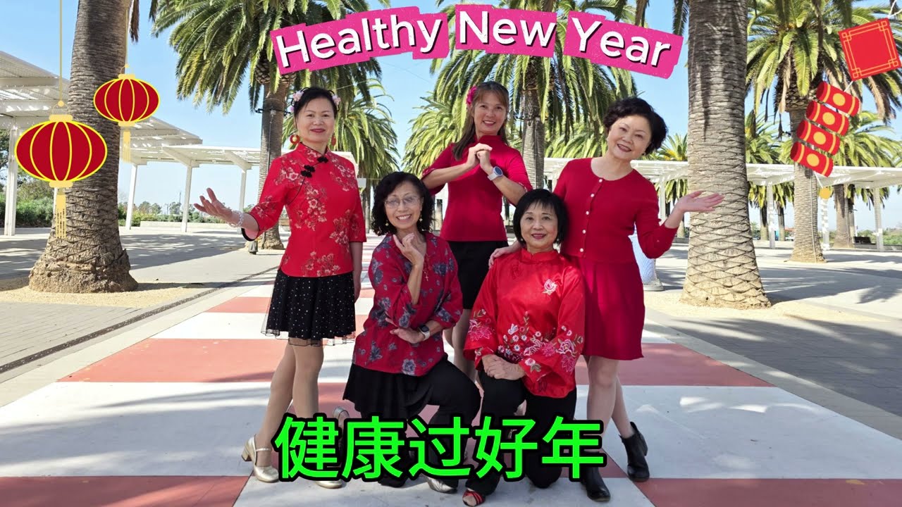 Healthy New Year (健康过好年) - Phrased Improver Line Dance | Choreo: Soo (USA) - Feb 2026