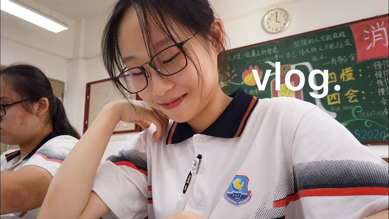 【vlog】SchoolLife in Chinese high school 02 | 高二上学人校园生活实录 /examinations &happy moments