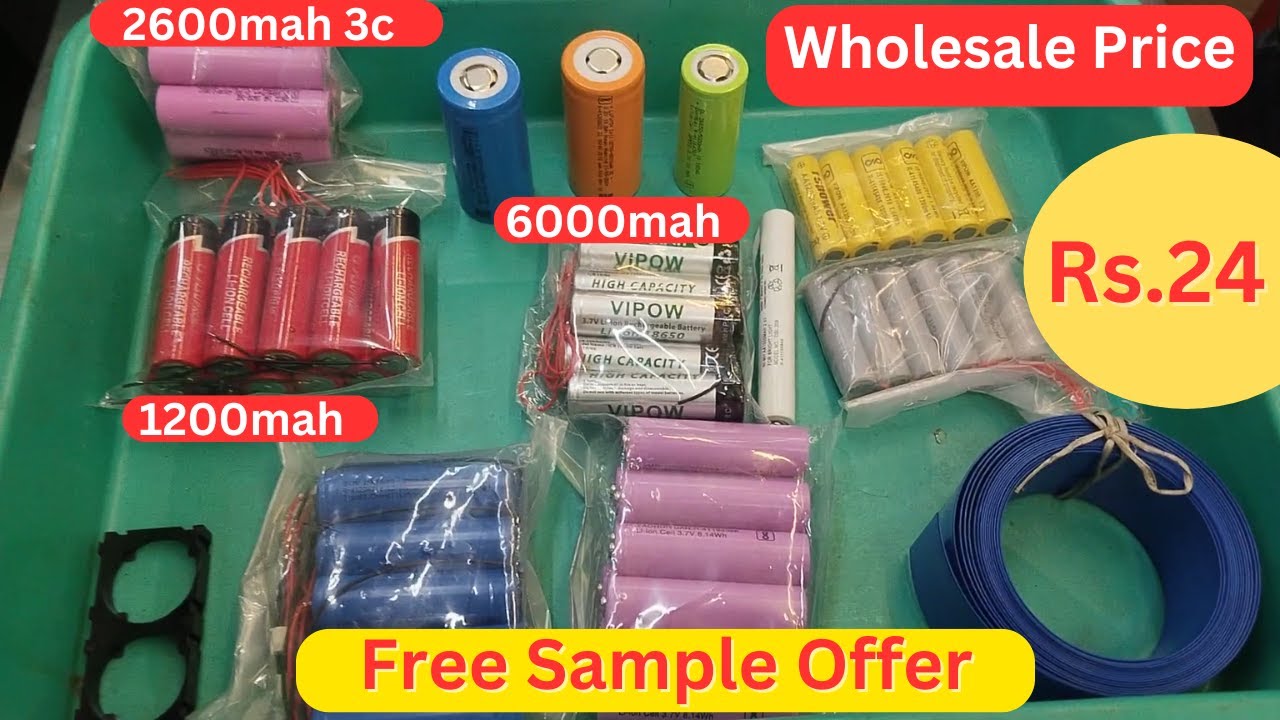 Lithium Battery Wholesale Price In India || Lithium Battery Wholesale Market || 2025