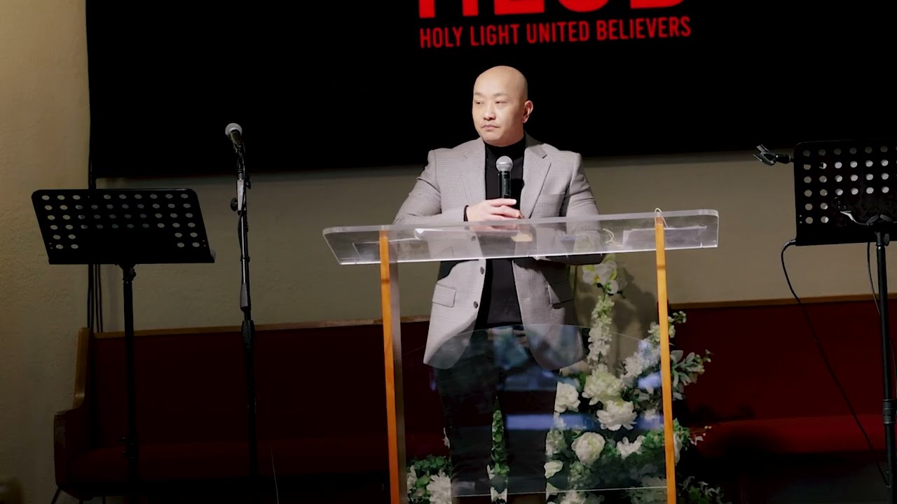 Nov.16-2025 Service | Xf Zoov Tsheej Xyooj