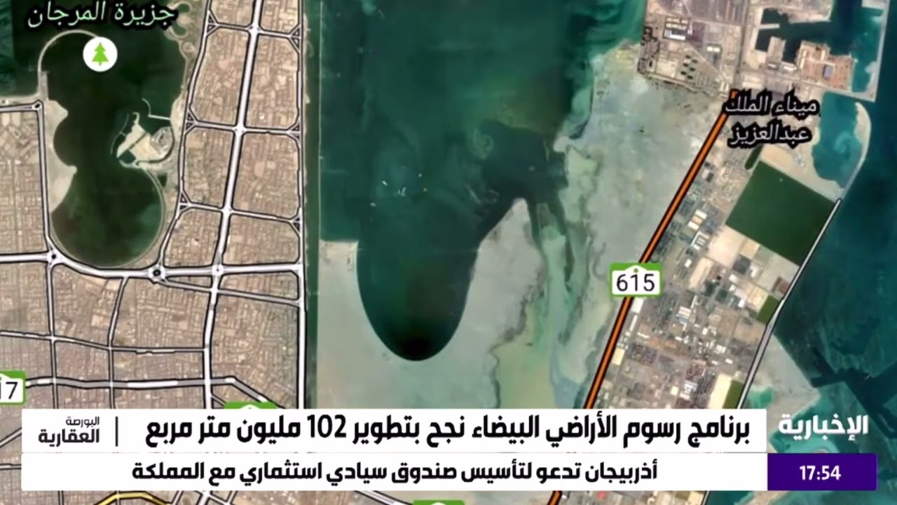 أرض حي النسيم بالدمام تدخل حيز التطوير خلال المرحلة المقبلة