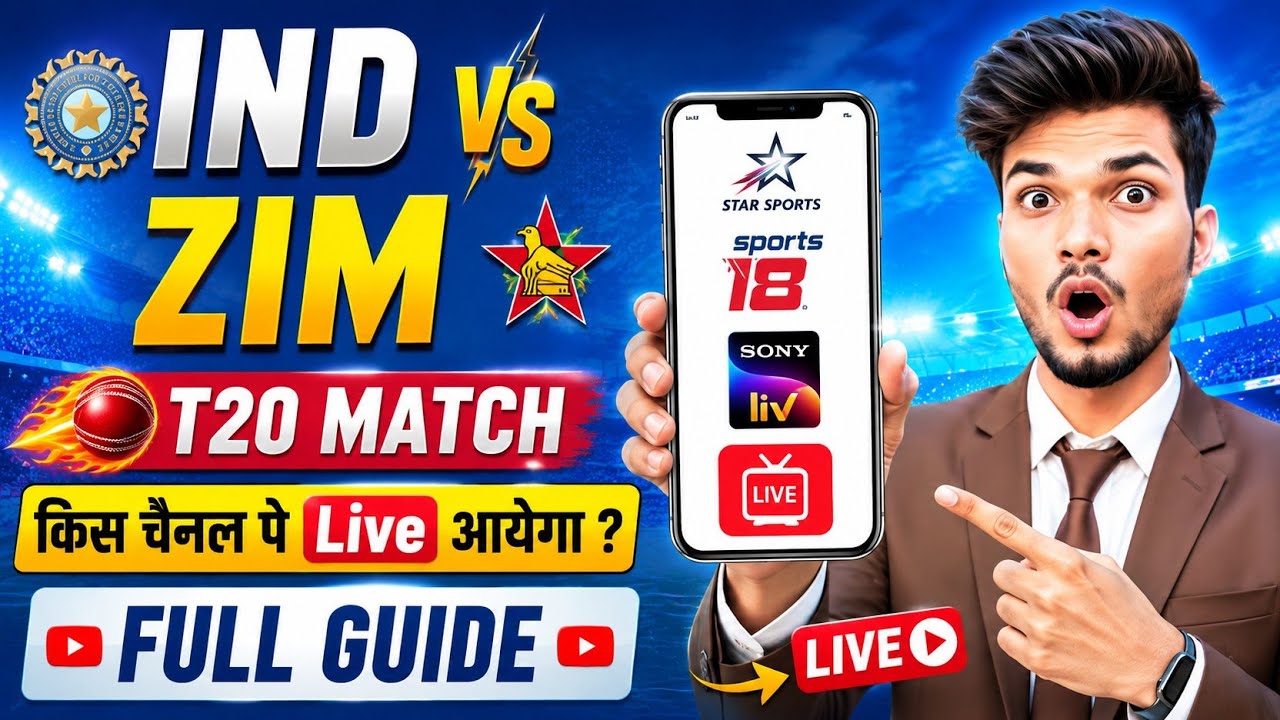 India vs Zimbabwe T20 Match Live Telecast Channel List | How To Watch IND Vs ZIM T20 Match 