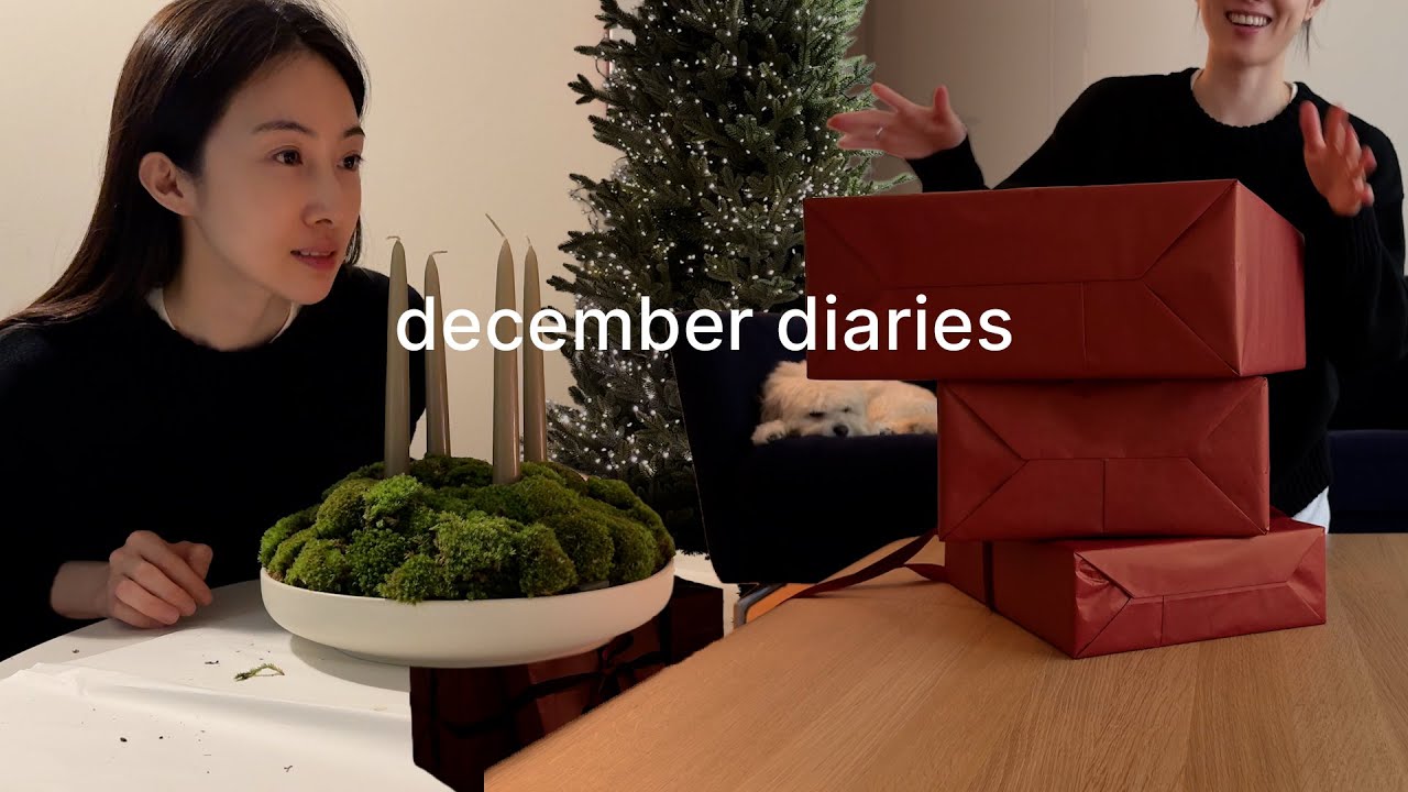 산타 할아버지, 하루만 더 쉬게 해주세요 | 연말 Vlog, 얼바닉30 다녀오고 크리스마스에 집에서 제일 바쁘게 보내기