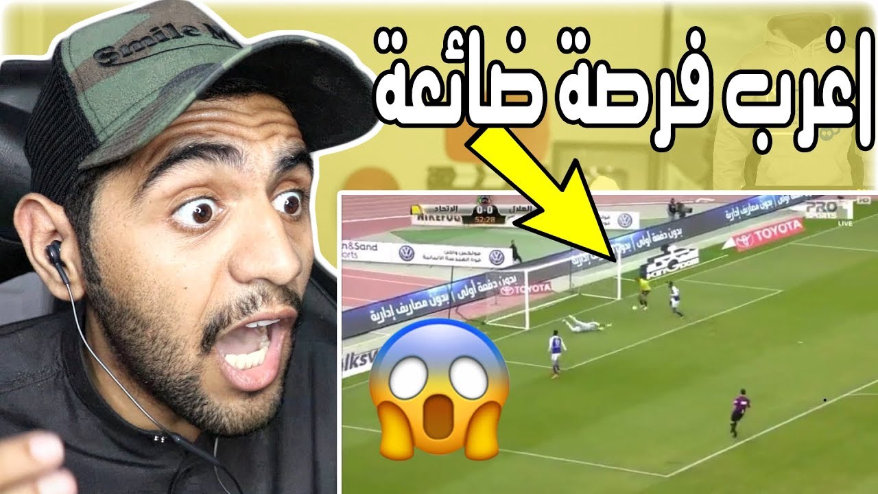 ردة فعلي على الهلال والاتحاد الجولة 17 من الدوري السعودي 🔥- ههههههههه عكايشي 😂😱 !!!