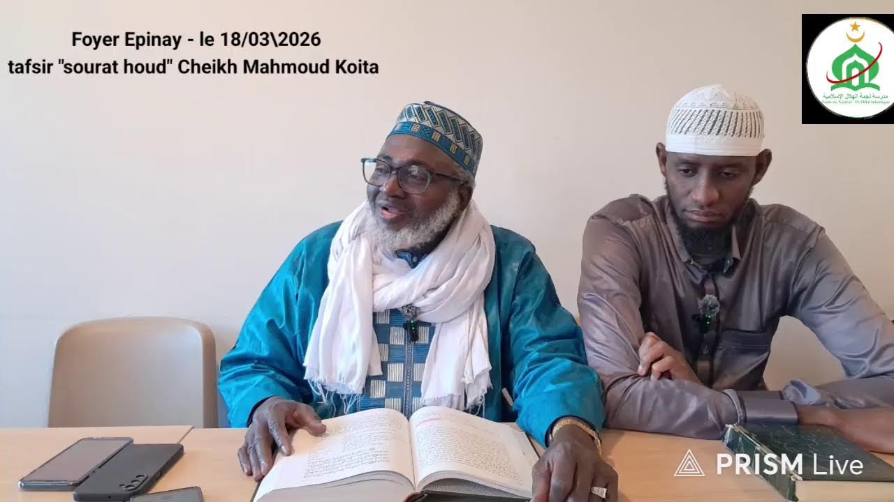 Live streaming of Cheick Mahamoud Koita