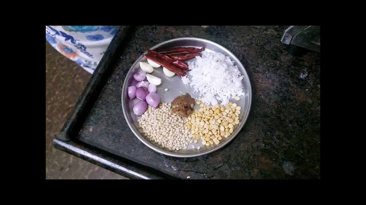 கவுனி அரிசி கஞ்சி/கொள்ளு துவையல்.