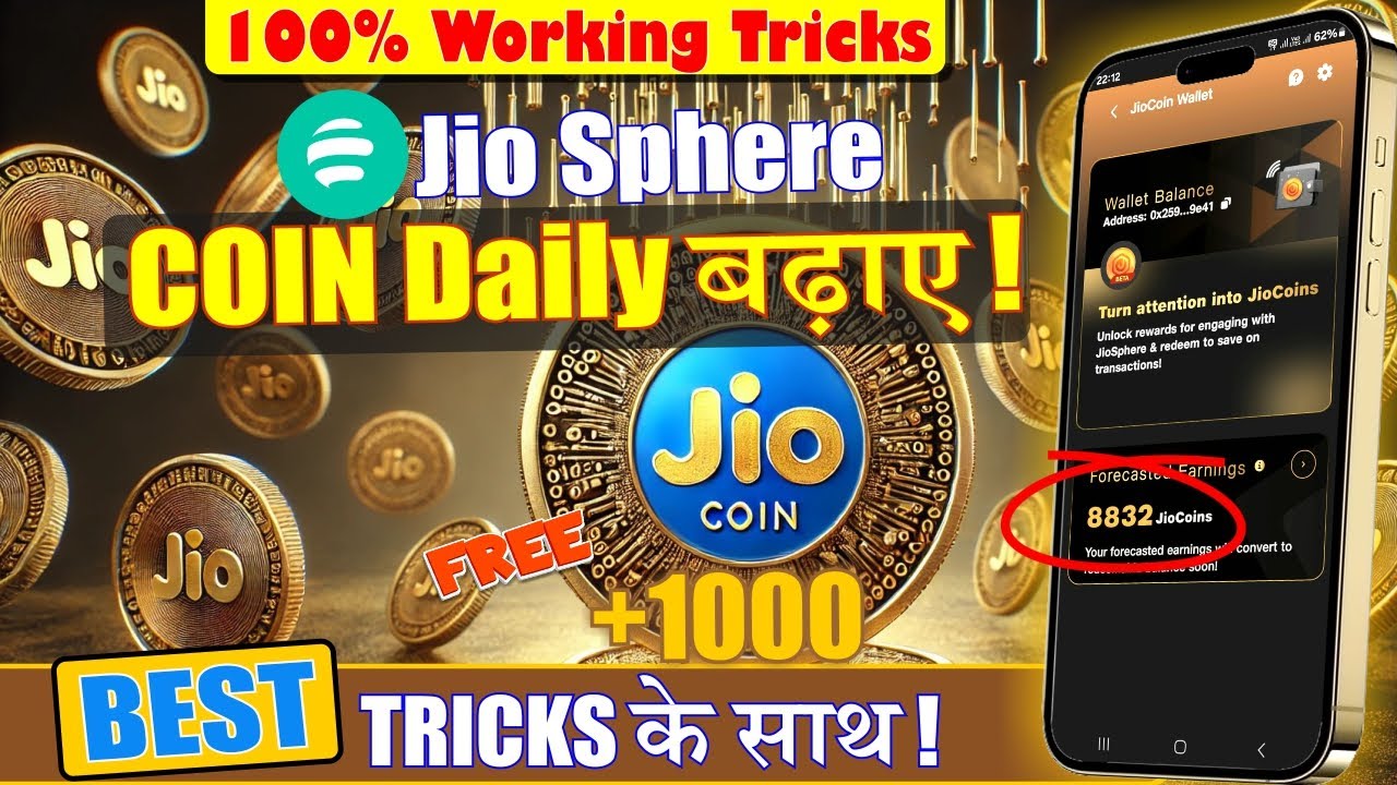 best earning tricks for earn jio coin faster | earn jio coin in jiosphere | jio coin kaise earn kare