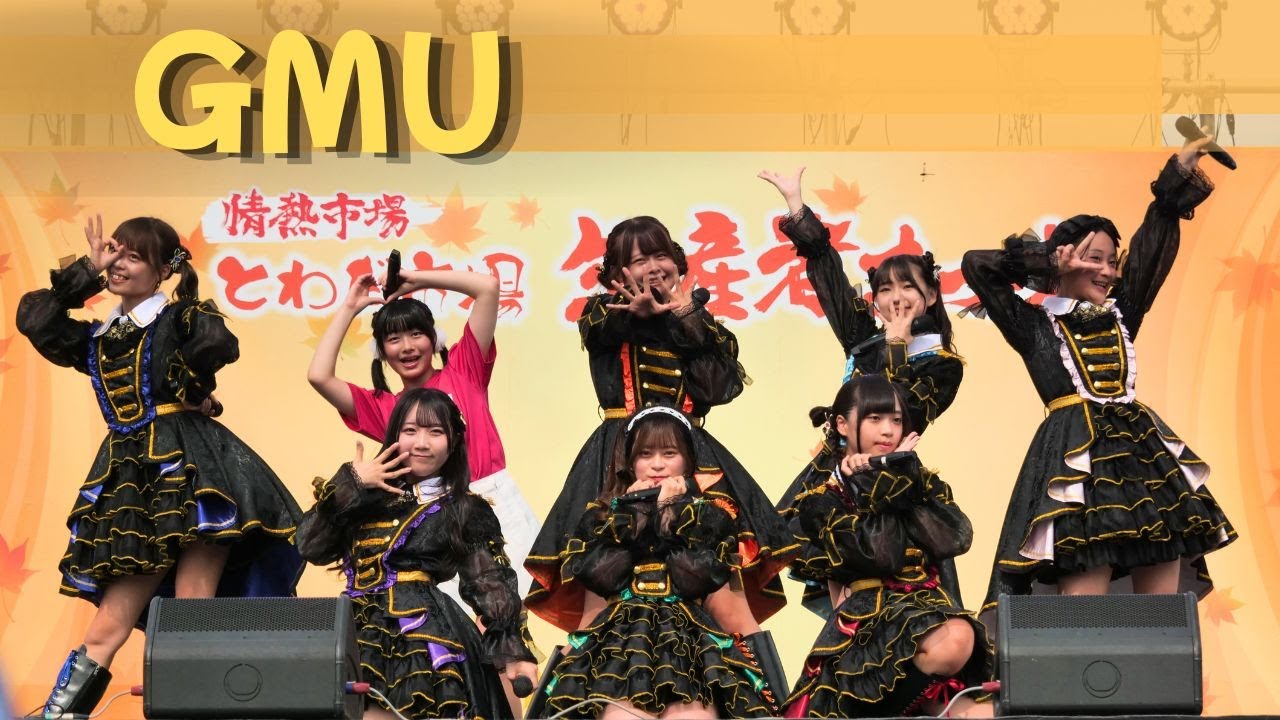 GMU 2025.10.05 とわだ市場 生産者まつり