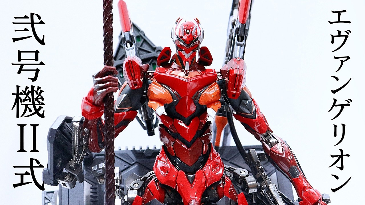 【展示】CCSTOYS 鉄魄（MORTAL MIND）シリーズ エヴァンゲリオンANIMA エヴァンゲリオン弐号機II式 フィギュア