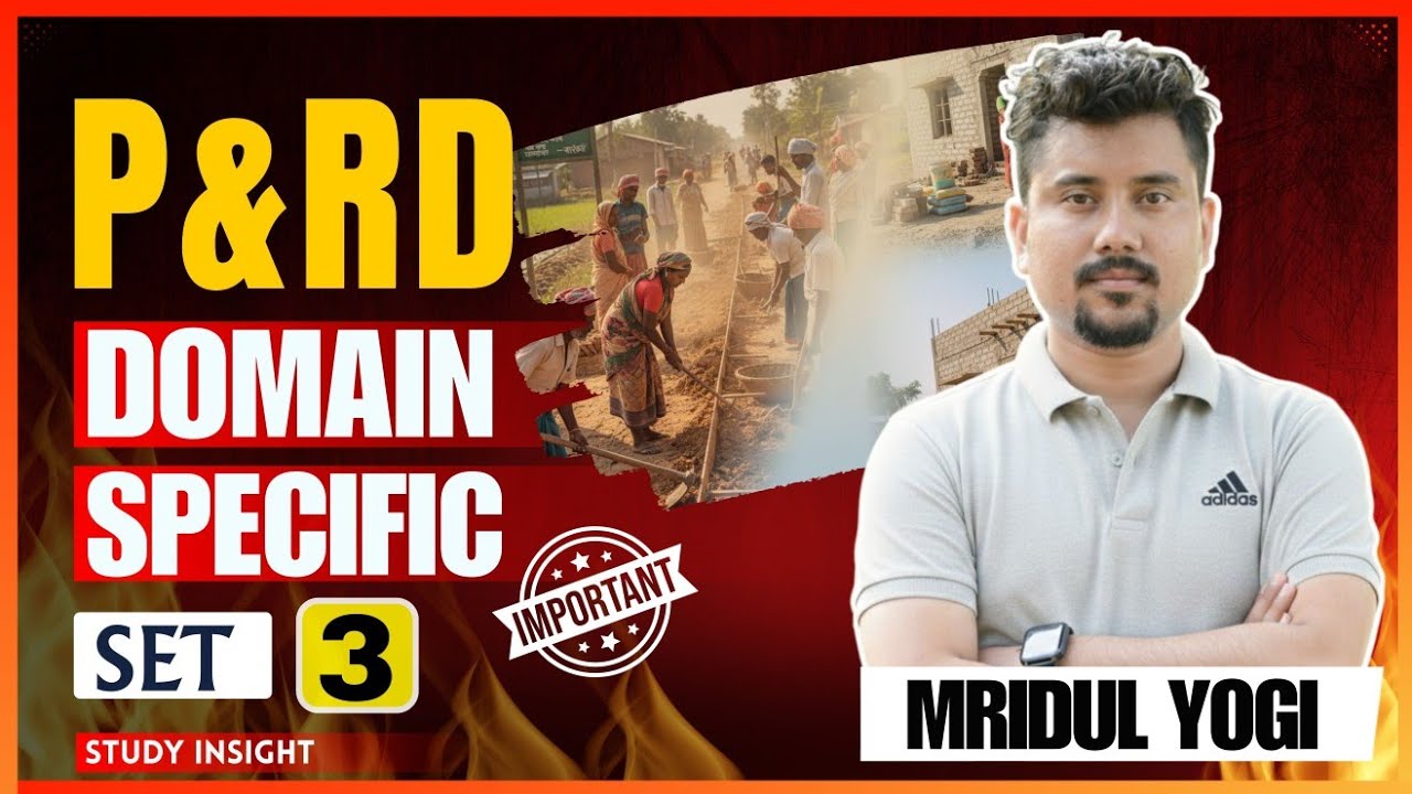 PNRD  Domain Specific  Questions  |  Class 3 |  Yogi Sir