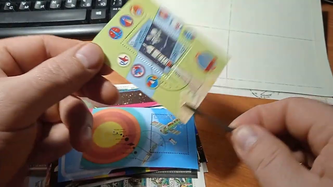 Распаковываем письмо от Кирилла много интересного филателия марки хобби stamp philately hobby.