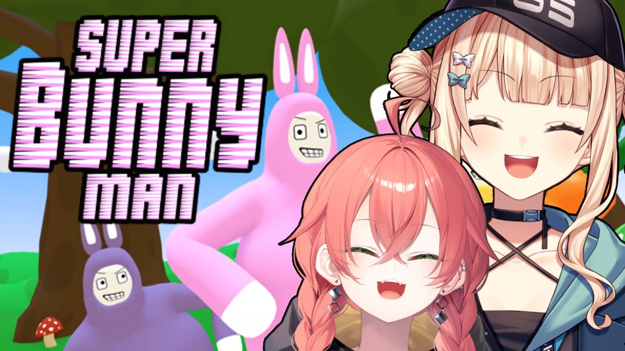 【スーパーバニーマン】俺らでウサギ界のテッペン取ろうや【鏑木ろこ / 獅子堂あかり】