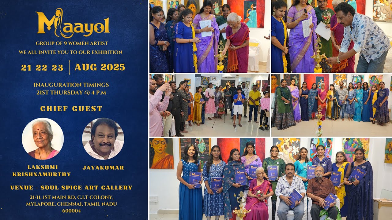 Maayol Group Exhibition of 9 Women Artist | A Painting Show | Soul Spices Art Gallery | Chennai