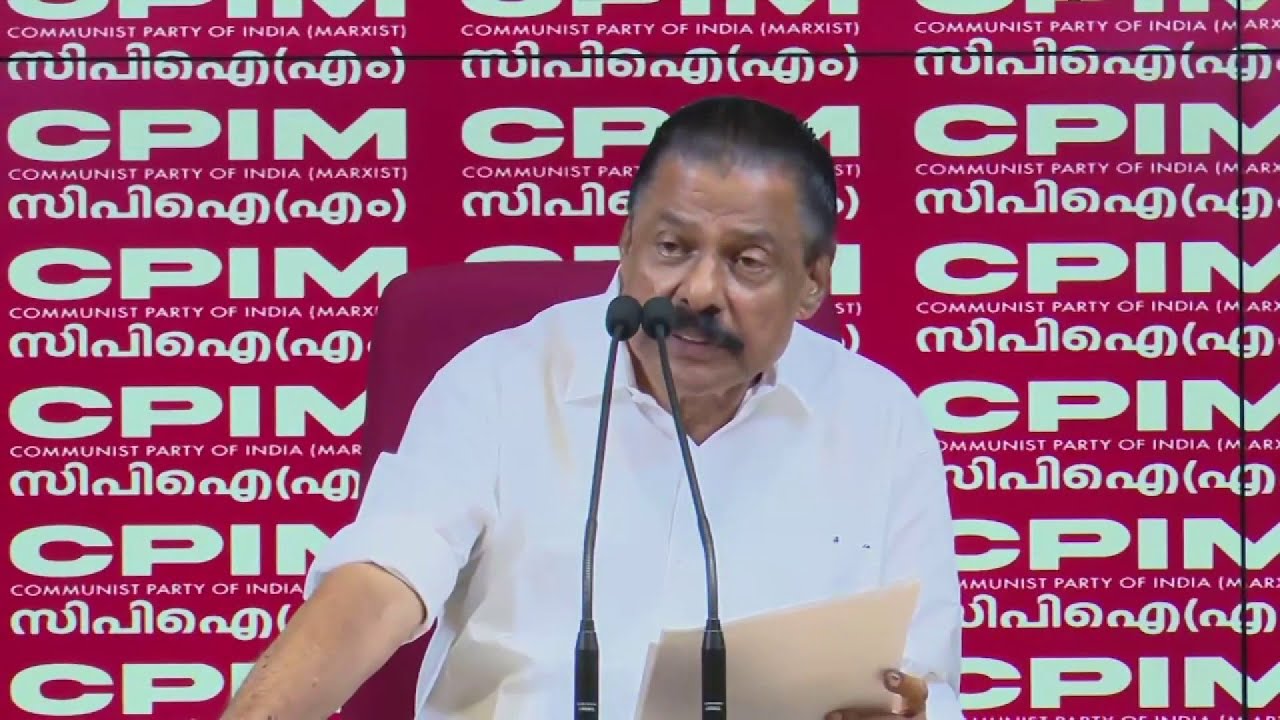 പ്രതിപക്ഷ നേതാവിന്റെ കാര്യത്തില്&zwj; തീരുമാനമായോ? എം വി ഗോവിന്ദന്റ മറുപടി | MV Govindan | REPORTER LIVE