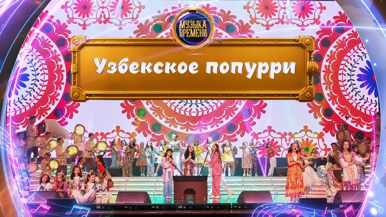 Студия Мелодия - 