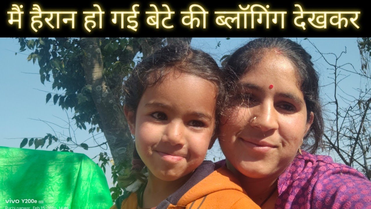 आज प्याज की गुड़ाई भी कर दी और साथ में बेटे  की ब्लॉगिंग pahadi lifestylevlog #lifestylechannel 