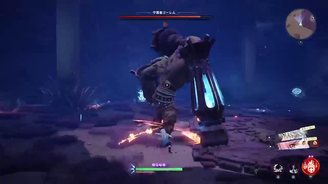 七つの大罪初見プレイやる、無言