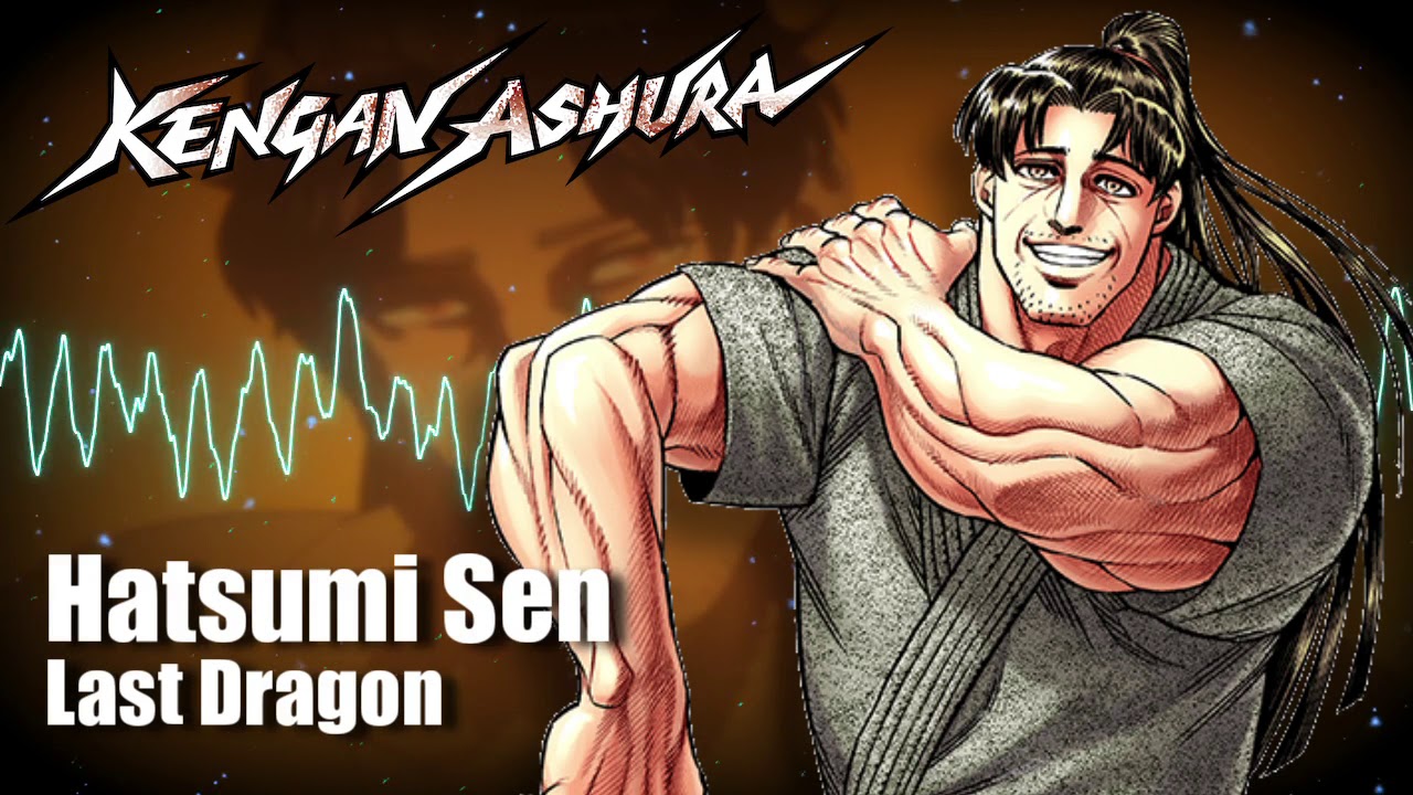 Kengan Ashura Soundtrack - Last Dragon