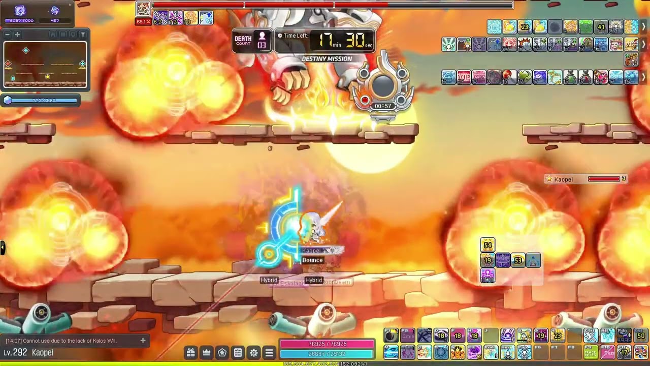 Dawn Warrior Chaos Kalos Destiny Mission