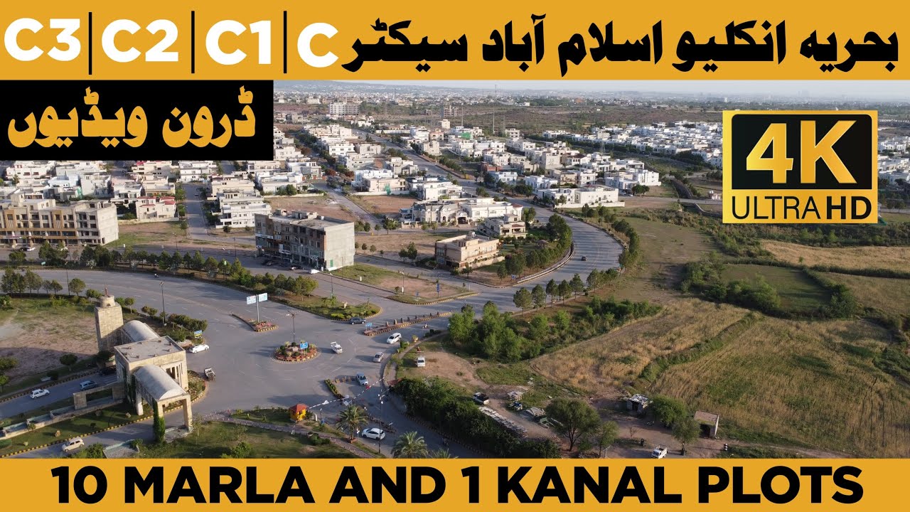 Bahria Enclave Islamabad Sector C1,C2,C3 And C Drone Overview | 4k Drone #bahriaenclave #dronevideo