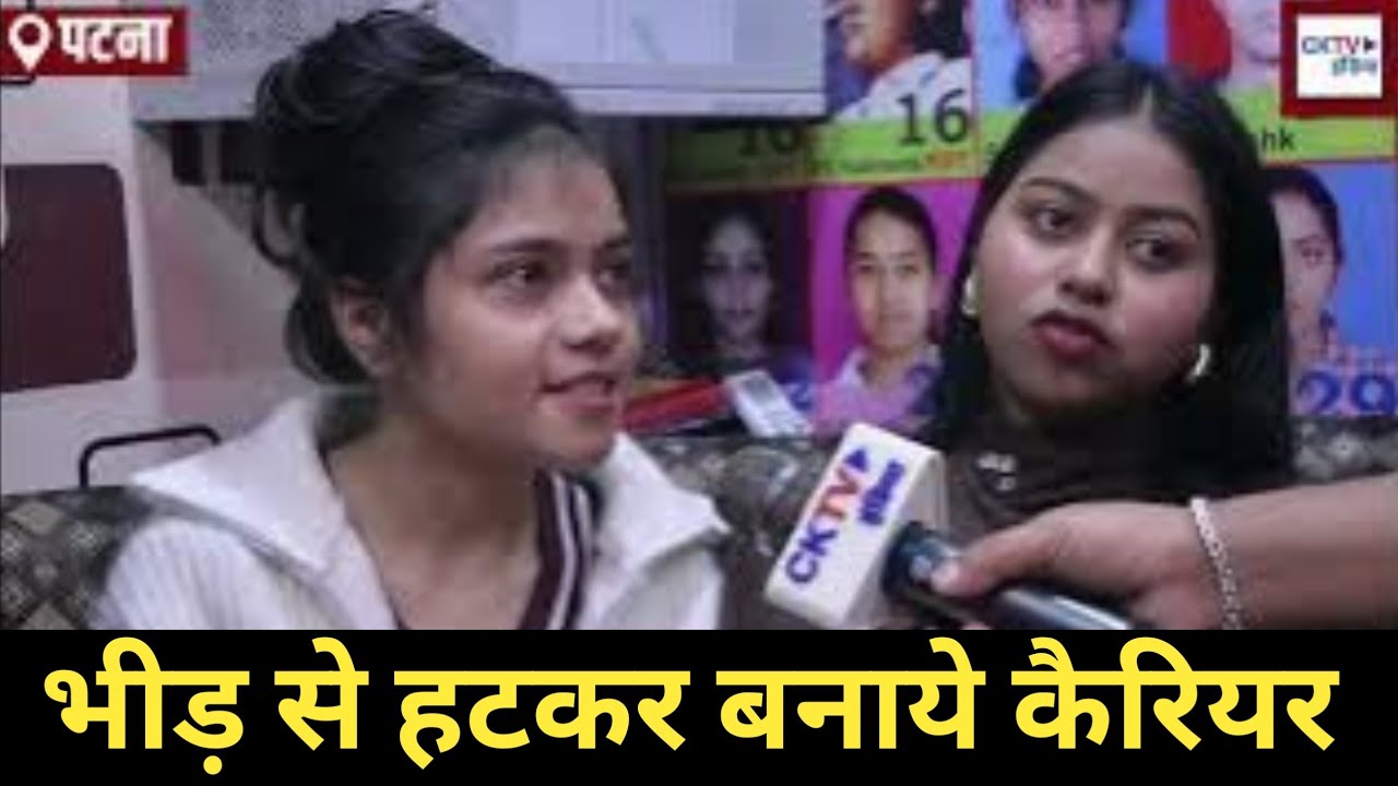 भीड़ से हटकर लाखों करोड़ों कमा सकते हैं कला डिज़ाइन फील्ड से NEFT 