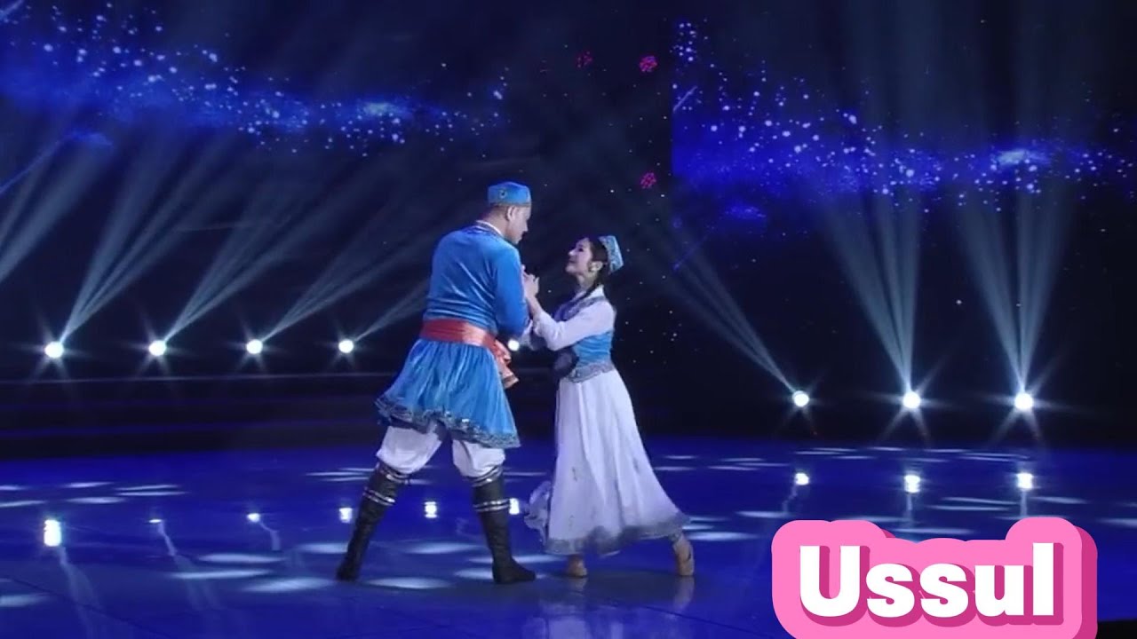 Ussul
