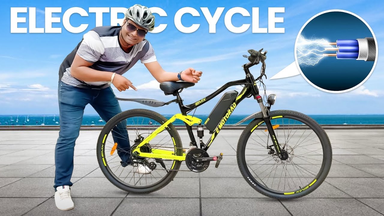 Electric Cycle of MS Dhoni in India 2025 | Long Range EMotorad EMX+ E Cycle Review