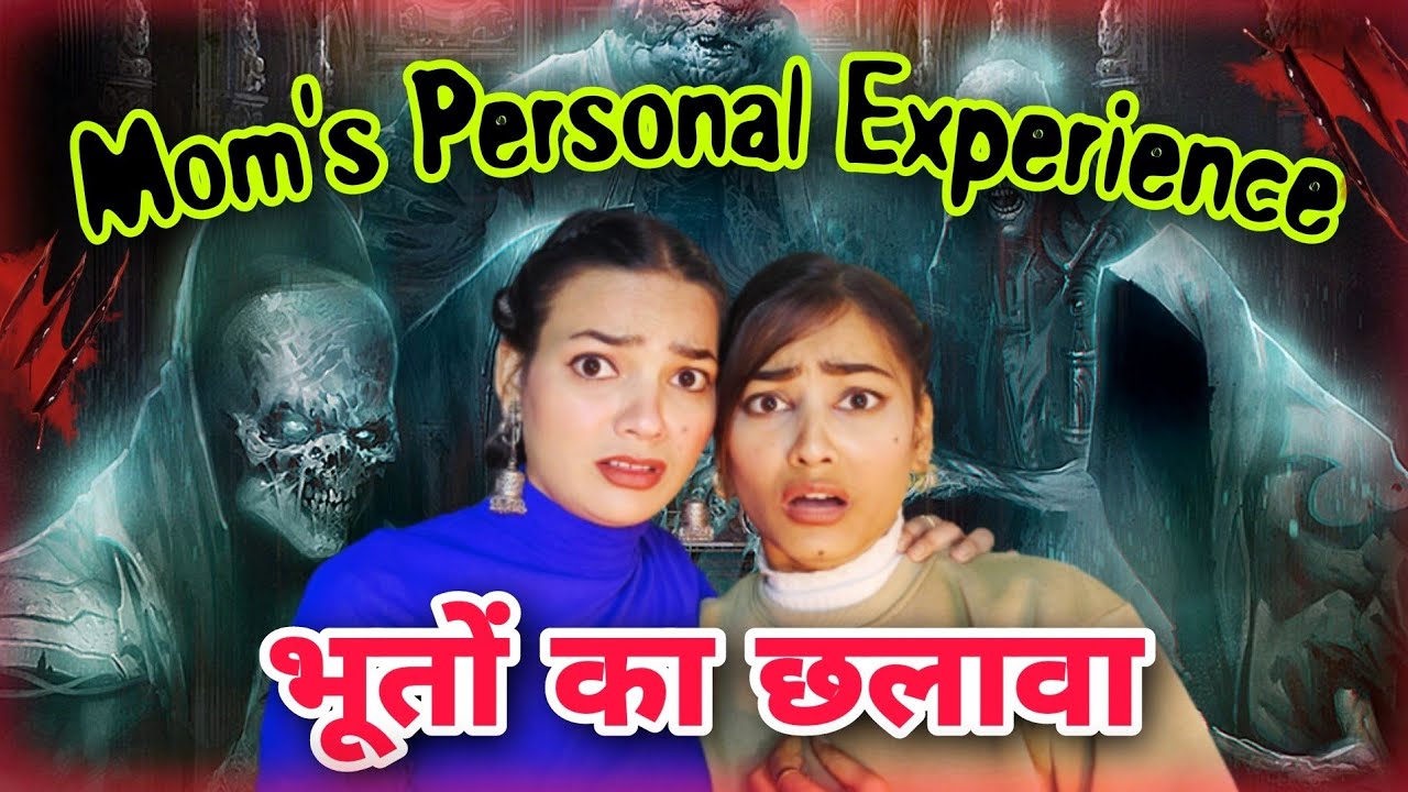 GANGA The HAUNTED RIVER & The HAUNTED VILLAGE 😰 | My Mom's Personal Ghost Story In Hindi ⚠️❌