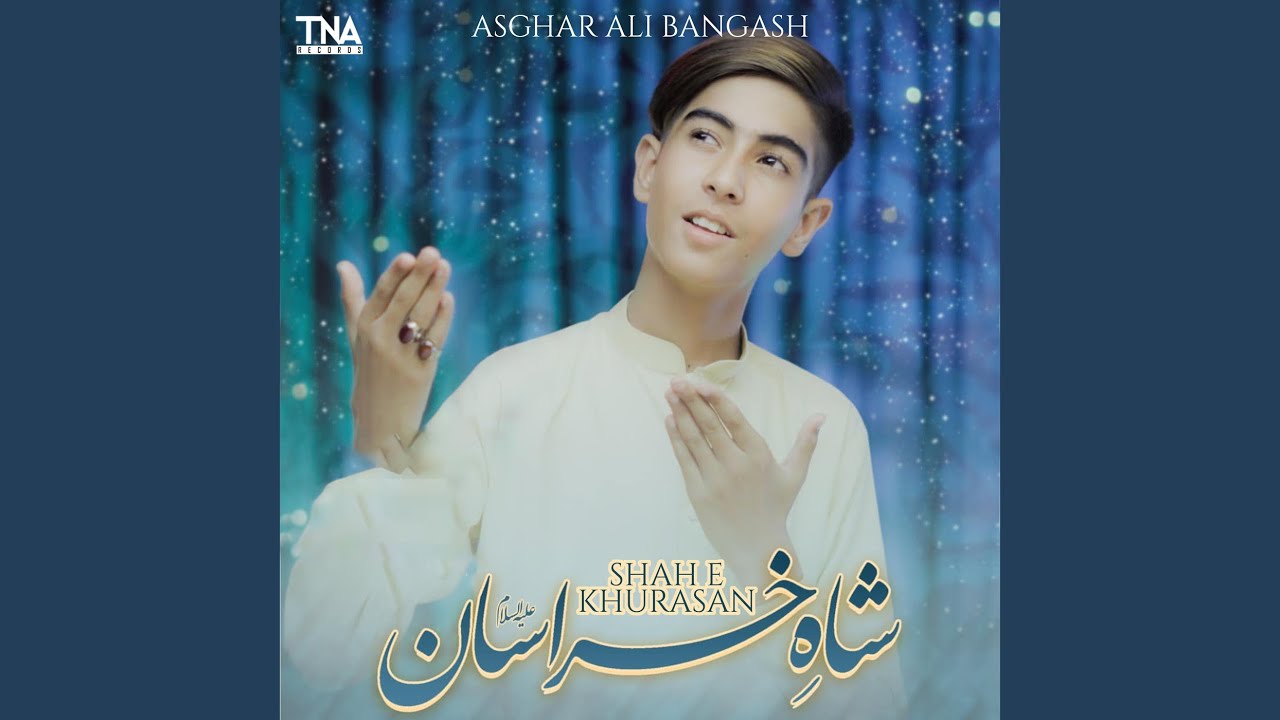 Shah E Khurasan