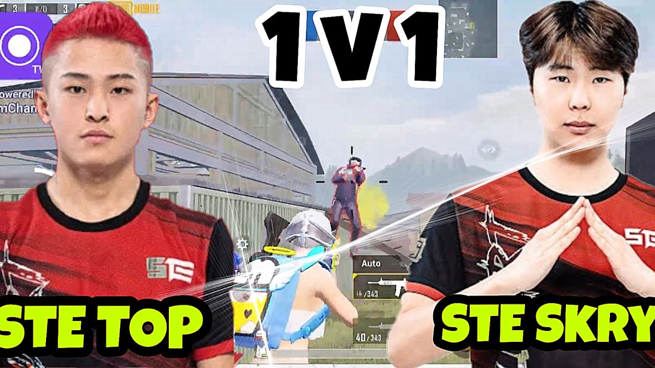 STE TOP Vs STE SKRYYY 1V1 TDM🔥(1) • PMGC 2021 Pros • Global Pubg Mobile
